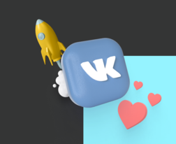 Как раскрутить группу во ВКонтакте в 2022 году